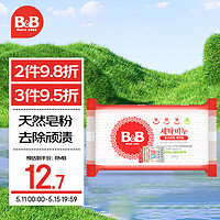 B&B 保宁 婴儿洗衣皂 洋甘菊香型 200g