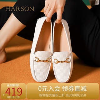 HARSON 哈森 2023秋新款商场同款平跟圆头乐福鞋镂空深口懒人单鞋HS237401