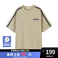 美特斯邦威T恤男2024夏季新款时尚舒适宽松百搭撞边针织短袖上衣