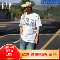 Gap男装2024夏撞色logo圆领短袖T恤纯棉上衣544465 白色 165/88A(S) 亚洲尺码