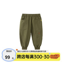papa爬爬春新款儿童束脚裤男女童裤子宝宝休闲裤八分裤