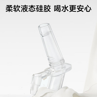 小土豆大宝宝水杯ppsu奶瓶9个月以上宽口径手柄防摔吸管水杯1岁以上奶瓶 橘色 330ml