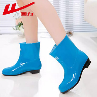 回力女士雨鞋成人中筒雨靴防水鞋胶鞋套鞋水靴HXL5Z3