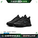 NIKE 耐克 日本直邮NIKE 运动鞋男式NIKE AIR MAX ALPHA TRAINER 5 DM0829鞋