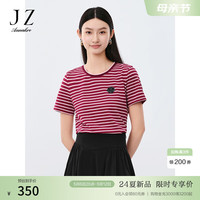 玖姿·安娜蔻休闲简约宽松条纹肌理棉圆领短袖上衣T恤2024夏季新款 粉红条纹