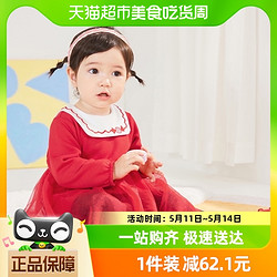 balabala 巴拉巴拉 女童长袖套装秋冬儿童套装婴儿衣服两件套加绒时尚中国风
