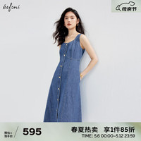 伊芙丽(eifini)伊芙丽高腰设计感长款牛仔背心裙2024夏装新款气质度假风舒适裙子 牛仔蓝