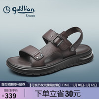 金利来凉鞋男24夏季户外休闲透气两穿羊皮沙滩鞋G596420112