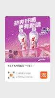 88VIP：JIANLIBAO 健力宝 运动饮料 橙蜜味 560ml 15瓶