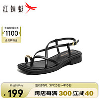 红蜻蜓凉鞋女2024夏季水钻套趾法式低跟外穿凉拖鞋 WTK24043黑色40
