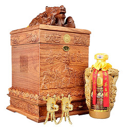 moutai茅台贵州茅台酒年份陈酿茅台酒酱香型白酒礼盒装2020年500ml1瓶