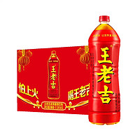 88VIP：王老吉 凉茶植物饮料1.5L*6瓶大瓶分享装