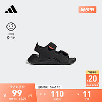 adidas 阿迪达斯 SWIM SANDAL I魔术贴凉鞋男婴童阿迪达斯官方轻运动 黑/橙 25.5(150mm)