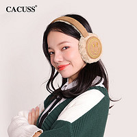 CACUSS 耳罩女冬季保暖防冻防寒耳捂男毛绒耳包户外护耳朵神器EZ220009 卡其