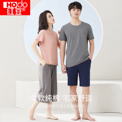 当前位置:>首页>服饰鞋包>家居内衣>家居睡衣>hodomen/红豆男装家居