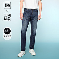 HLA 海澜之家 牛仔裤男24夏季三国演义系列五袋款裤子男 180/88A(XL)