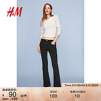 H&M HM女装时尚通勤休闲低腰复古喇叭裤牛仔裤1186485