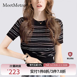 MeetMetro 玛依尔条纹短袖T恤女夏季2023新款修身显瘦短款气质上衣 黑色 M