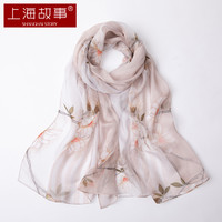 上海故事真丝丝巾女士纱巾100%桑蚕丝春夏季长辈母亲节雪纺披肩围脖围巾礼盒 玉兰白