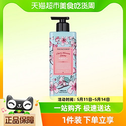 THE FACE SHOP 菲诗小铺 LG菲诗小铺和风樱雪香氛沐浴露500ml香水型长久男女正品