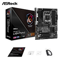 ASRock 华擎 X670E PG Lightning 闪电风暴 ATX主板  7950X3D/7800X3D CPU