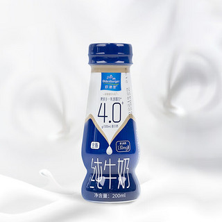 欧德堡 东方PRO 4.0g蛋白质全脂牛奶200ml*1 高钙低钠纯牛奶 早餐奶