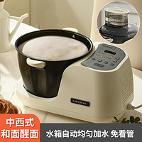 LIVEN 利仁 3.5L和面机厨师机揉面机全自动面粉醒面面包发酵