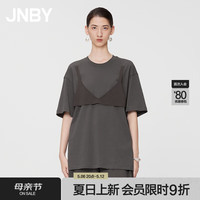 JNBY江南布衣24夏T恤女纯棉假两件简约宽松圆领短袖5O5114410 206/深褐 L