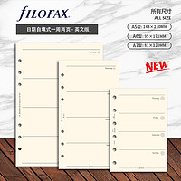 FILOFAX 斐来仕 新品 filofax 英国进口 A5 A6 A7 日期自填式一周两页英文版 内页 活页替芯 周计划页六孔活页纸笔记本替芯