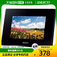 SONY 索尼 电子相册 S-Frame D720 7.0型 内存2GB 黑色