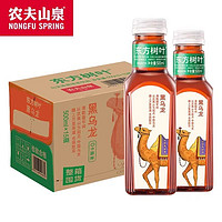 百亿补贴：农夫山泉 东方树叶500ml*10瓶绿茶茉莉花茶黑乌龙茶红茶茶饮料