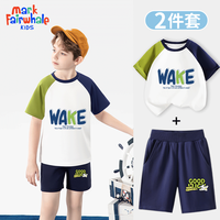马克华菲男童套装夏季纯棉短袖短裤中大童夏装打底衫休闲时髦童装 白拼绿蓝 m醒+蓝 m飞行器X 150