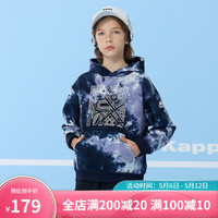 Kappa Kids卡帕幻彩儿童春装卫衣扎染时尚潮流百搭运动上衣男女童长袖 深牛仔蓝 1