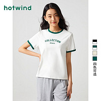 百亿补贴：hotwind 热风 春季新款女士拼色短T简约圆领百搭短袖舒适直筒上衣女