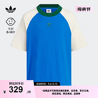 adidas运动上衣短袖T恤男大童夏季阿迪达斯三叶草JI9848 鸟羽蓝/奇妙白 170CM
