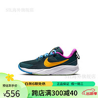 耐克（NIKE）男女童幼童运动童鞋夏季缓震免系带抓地回弹DX7614 300深丛林绿/日晷黄/紫罗兰色/蒸 33.5码 (脚长约21CM)