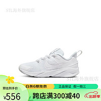 耐克（NIKE）男女童幼童运动童鞋夏季缓震免系带抓地回弹DX7614 100白/白/白/白金色 29.5码 (脚长约18CM)