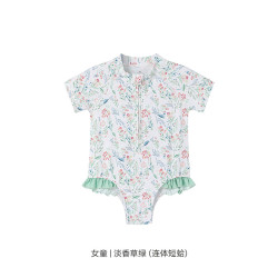 英氏 儿童连体防晒泳衣UPF50+ 女童-淡香草绿-连体短蛤