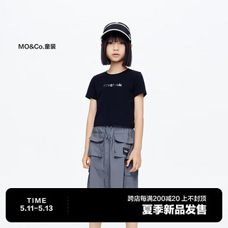 little MO&Co.little moco童装REEBOK联名系列24夏装新款女童抑菌亲子装短袖T恤