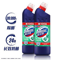 DOMESTOS 蓝多霸 亮白除菌洁厕啫喱 洁厕灵马桶清洁剂香杉松木香 600g×2