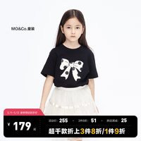 little MO&Co.抑菌 little moco童装女童纯棉蝴蝶结短袖T恤KBC3TEE034 黑色  110/52