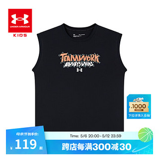 安德玛（Under Armour）男童速干T恤夏季儿童运动背心男大童无袖上衣夏装童装 黑色 160cm