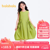 巴拉巴拉童装女童裙子2024夏装中大童连衣裙廓形甜美文艺208224111038 绿色调00344 130cm