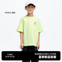 little MO&Co.奇先生妙小姐IP little moco童装24夏装男童UPF40+防晒短袖T恤衫 黄绿色 110/52