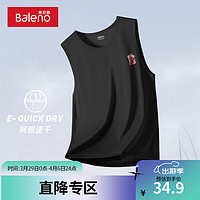 班尼路运动风背心男冰丝网眼夏季速干潮流透气轻薄款高弹力宽松大码上衣 【网眼面料】-