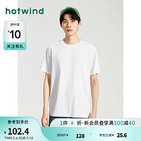 热风（Hotwind）短袖t恤男2024年夏季男士基本通勤纯色休闲亲肤柔软透气短T 04白色 L