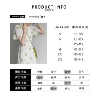 HUAAPPUW 画朴 法式复古轻奢V领连衣裙女装2024春夏季时尚印花中长裙潮