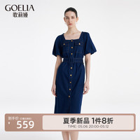 歌莉娅 GLORIA夏季新品 泡泡袖方领牛仔连衣裙 1C4C4J5N0