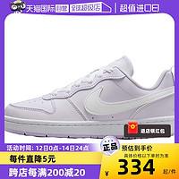 NIKE 耐克 低帮休闲鞋轻便板鞋女DV5456500