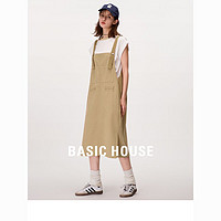 Basic House/百家好短袖T恤工装背带裙2024夏季连衣裙两件套套装